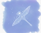 星のソムリエが美しい天文・宇宙のイラスト作成します 科学・占い・占星術サービスの挿絵に！専門家がイラスト描きます イメージ8