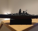 1/700艦船プラモデルの製作代を行います 「老眼で厳しい！」「積みプラが」をプロモデラーが解決します！ イメージ6
