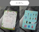 オシャレで見やすい！オリジナルメニュー表作成します プロデザイナー監修！高評価！データ納品で何枚でも印刷OK！ イメージ5