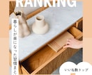 Instagram|インスタ用投稿テンプレ作ります コスパ最強！！先着5名まで特別価格でご提供！ イメージ5