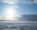 お好みにあった写真を提供できるようにします 写真提供致します。風景や動物の写真を提供します。 イメージ1