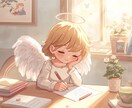 あの人とまだ繋がれる？復縁ができるかを読み解きます まだ終わっていないかも、諦めたくない恋愛がある人のための占い イメージ13