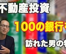 動画編集代行行います 初回、お試し価格あります。3,000円〜 イメージ4