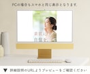 サロン向け｜LPテンプレートを販売します 【Canva無料版対応・スマホで見やすい・簡単に編集できる】 イメージ2