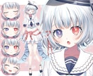 Vtuberになりたい方！ライブ2dモデル作ります あなただけのVtuberを作れます！ イメージ4