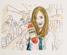 お祝いなどの贈り物に水彩画で似顔絵等お描きします PCじゃない手描きの温かい線画から水彩画まで楽しいイラスト、 イメージ9