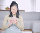 誰にも言えないお気持ちお話下さい☘とても楽なります 苦しみ・悲しみ・戸惑い・罪悪感…もう一人で抱え込まないで☘ イメージ7