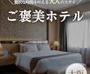 商品・サービスの魅力を伝えるSNS投稿を制作します 商品の魅力を伝える投稿を制作します イメージ3