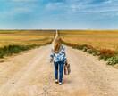 サヨナラからはじまる新しいあなたを応援します 【心のデトックスライン】失恋・離婚を経て再出発するあなたへ イメージ9