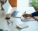 記憶に残る授業・セミナーを、かたちにします 授業や講座の資料作成をサポート！ イメージ1