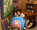 色々話したり話聞きます 愚痴や恋愛のお話なんでも聞きます イメージ1
