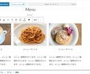 ワードプレスの使い方・サイト制作をレクチャーします ワードプレスでのサイト制作・修正・その他お困りごと。 イメージ4