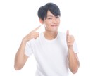 話すことは苦手…。メッセージ形式でお悩み聞きます １０日間、人間関係の不安やモヤモヤを丁寧に優しくお伺いします イメージ8