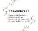 Instagramの投稿画像作成いたします 淡色 / 韓国っぽ /シンプル/ 女性向けデザイン◎ イメージ3