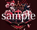 どんなジャンルでも承ります 色々なジャンルを承ります。この期間にお試し下さい。 イメージ4