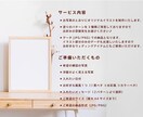 現役デザイナーがプレゼントイラストお描きいたします 画風の選択・文字入れ無料！記念日のプレゼントにおすすめです♪ イメージ2