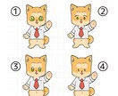 シンプルでかわいい動物、ペットのイラスト描きます SNSやブログアイコンに使える 表情差分も承ります イメージ7