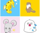 親しみやすい個性的なアイコンを描きます シンプルなのにクセがある可愛いアイコンを貴方だけのために イメージ1