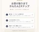照明コンセント計画のセルフチェックシート販売します 打ち合わせ前に迷いを減らす、電気図面のチェック用PDFシート イメージ3