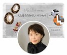 Facebookヘッダー作ります 「あなたのお仕事一目で認知させます」 イメージ6
