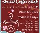 2000円で【正方形の画像】作成を承ります 形式を絞るから低価格！広告バナーやインスタにオススメです♪ イメージ7