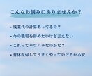 女性社労士がチャットで回答。職場の悩みを解決します 【顔出し・通話不要】秘密厳守。解雇・パワハラ等、プロに相談 イメージ2