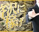 YouTube特化のサムネイル作成承ります YouTubeチャンネルを伸ばすお手伝いを任せてください１ イメージ3