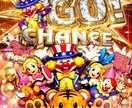 ホール様向けのポスター・チラシを作成いたします 目的に合わせたインパクトのあるビジュアルを提案いたします。 イメージ5