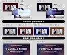 和洋両対応！韓国ライクオープニングムービー作ります 映画級の大迫力の万能ムービー！グレイテストショーも可能です！ イメージ9