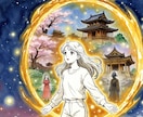 前世から続く魂の記憶を霊視で読み解きます 今世の答えは前世の記憶の中にあります イメージ1