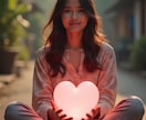恋愛の不安が吹き飛ぶ！あなただけの「呪文」作ります 重い女ほど愛される⁈ 捨てられる恐怖が消え愛され続ける催眠術 イメージ5