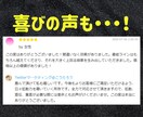 ツイートを１６０RTまで拡散します 納得の★5.0評価♪圧倒的高コスパの拡散サービス！ イメージ5
