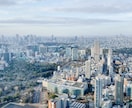 外資系戦略コンサルがフェルミ・ケース面接をします 今だけ10,000円→5,000円 イメージ1