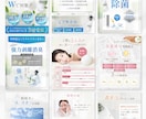 売れるAmazon商品画像作成します ベストセラー獲得実績のあるプロが高品質な画像を作成します。 イメージ5