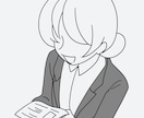 書類で使える！シンプルイラスト５点セット描きます いただいた条件と資料から制作した、あなただけの挿絵です！ イメージ7