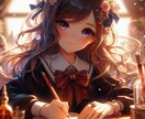 現役爆モテJDが皆さんのお悩み聞きます 電話苦手な方でもOK⭕️JDが年代を問わずお悩み解消します イメージ1