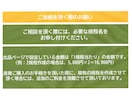会社にあったらいいなぁという各種規則を作成します 職場環境の管理に欠かせない規則を、PRO認定出品者が作成 イメージ2