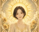 なんとなく話したい。を叶えます 悩みでも、愚痴でも、何でも。話したい時に話しましょ！ イメージ1