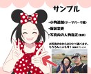 お写真からほんわかイラストへ！大切にお描き致します 子ども・カップル・お年寄り。お祝いや記念日にどうぞ！ イメージ6