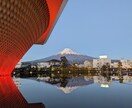 静岡県富士宮市の観光散策コースをつくります 地元民ならでわの細かい歴史や食の観光案内です。 イメージ7