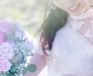 今度こそ優しい恋を♡心にそっと寄り添い占います ♡もう傷つかなくて大丈夫。愛を信じられるあなたになるために… イメージ9