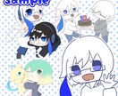 かわいいミニキャラ／SD、描きます 修正・提案無制限！縁取りも行います！ イメージ3