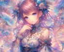 あなたの光になります ⭐恋愛・不倫・結婚・浮気の悩みを解決します⭐ イメージ8