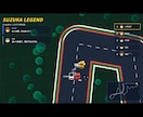 集客販促・くじ・占いWEBミニゲームを制作します RPG風・レース風など多彩な演出に対応【活用方法が豊富です】 イメージ11
