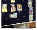 人生の方向性と内面を深く読み解くオラクル鑑定します 本質・気づき・未来を一つに統合します イメージ2