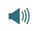 音声データの文字起こしを承ります 講義・インタビュー音声などの文字起こしにお困りのあなたへ イメージ1