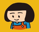 SNSアイコン用イラストを描かせていただきます イラストでキャッチーな印象に！SNSアイコン制作（データ） イメージ1