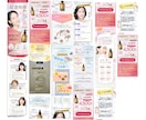 売れるLP商品画像を最短で制作いたします 魅力が伝わる“選ばれる画像”を制作します イメージ8