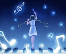 淡く儚い世界観の一枚絵をお描きします 世界観重視のMV・歌ってみた・表紙用に！ イメージ3