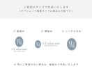 特別価格￤想いの詰まったロゴ制作にこだわっています 美容サロン・女性ブランドのデザインが得意です イメージ4